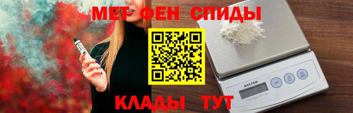 ГАШ Воронеж