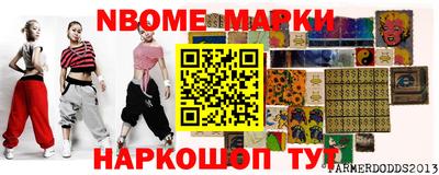 дистиллят марихуана Беслан