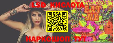 дистиллят марихуана Беслан