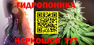 дистиллят марихуана Беслан