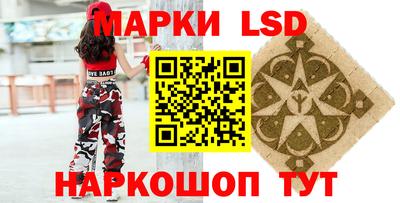 кокс Бийск