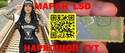 кокс Бийск