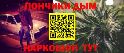 кокс Бийск