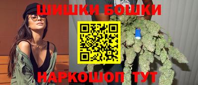 кокс Бийск
