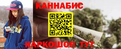 прущий лед Берёзовский