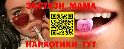 кокс Бийск
