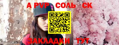 дистиллят марихуана Беслан
