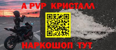 дистиллят марихуана Беслан