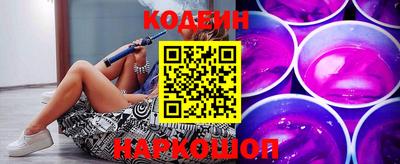 кокс Бийск