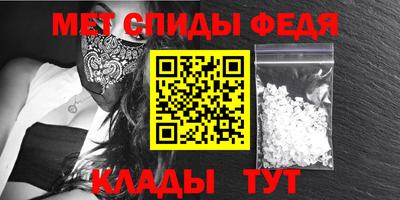 кокс Бийск