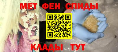 дистиллят марихуана Беслан