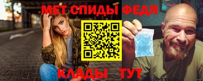 кокс Бийск