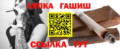 дистиллят марихуана Беслан