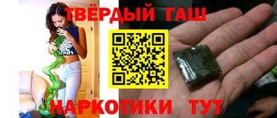 кокс Бийск